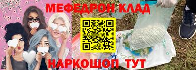 дистиллят марихуана Краснодар