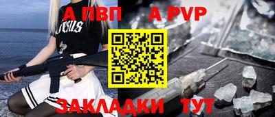дистиллят марихуана Краснодар