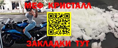 дистиллят марихуана Краснознаменск