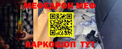 соль курить ск Кулебаки