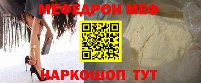 соль курить ск Кулебаки