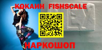 дистиллят марихуана Краснознаменск