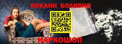 дистиллят марихуана Краснознаменск