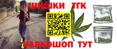 дистиллят марихуана Краснодар