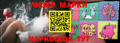 дистиллят марихуана Краснодар