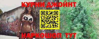 дистиллят марихуана Краснодар