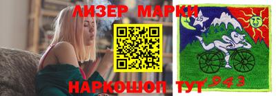 ешки Кунгур