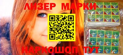 дистиллят марихуана Краснознаменск