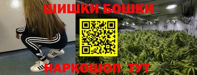 дистиллят марихуана Краснознаменск