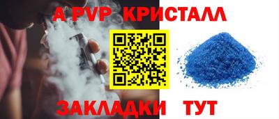 дистиллят марихуана Краснодар