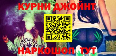 ешки Кунгур