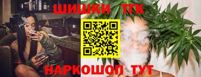 соль курить ск Кулебаки
