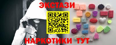 дистиллят марихуана Краснодар