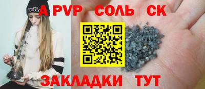 дистиллят марихуана Краснодар