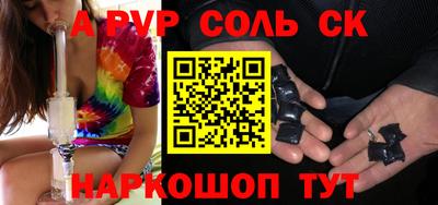дистиллят марихуана Краснознаменск