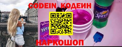 дистиллят марихуана Краснодар