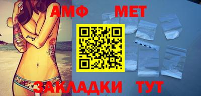 ешки Кунгур