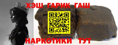 дистиллят марихуана Краснодар