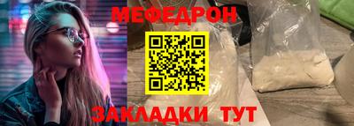 дистиллят марихуана Краснодар