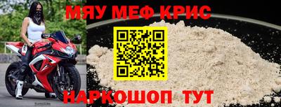 дистиллят марихуана Краснознаменск