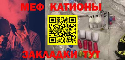 дистиллят марихуана Краснодар