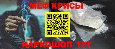 дистиллят марихуана Краснознаменск