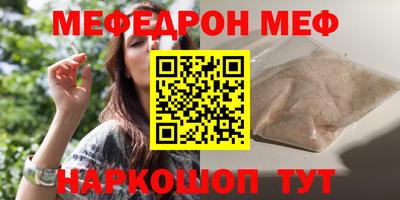 дистиллят марихуана Краснодар