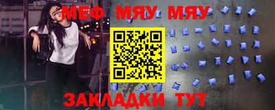 дистиллят марихуана Краснознаменск