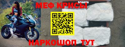дистиллят марихуана Краснознаменск