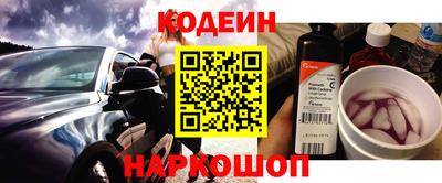 дистиллят марихуана Краснодар